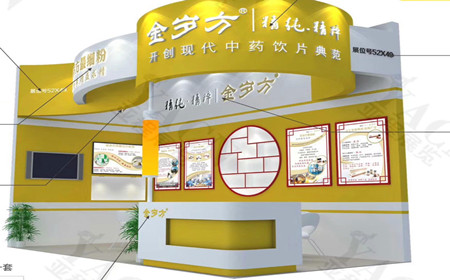 ���귽չ̨��ƴ