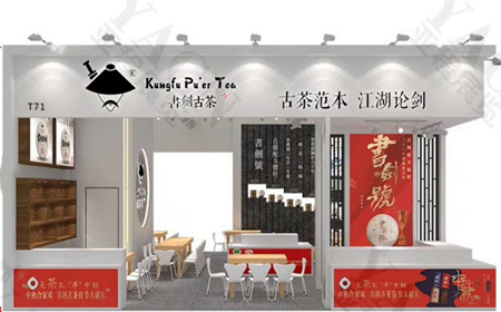 �齣�Ų�չ����ƴ