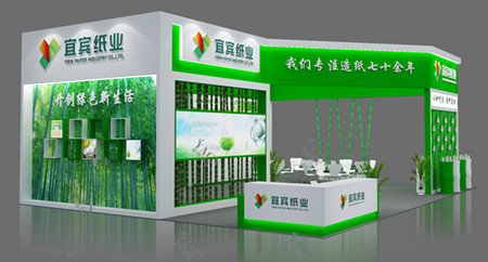 �˱�ֽҵ-�人������ֽչ