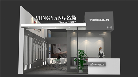 �Ϻ�����-���ڼҷ�չ