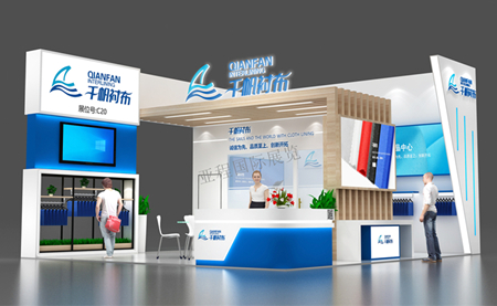 ǧ��-�Ϻ���֯չ