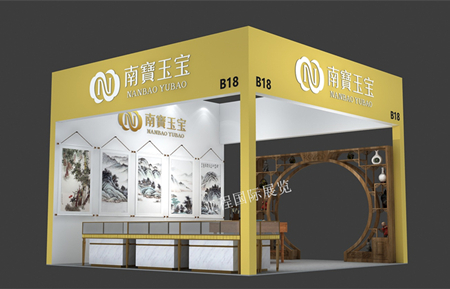 �ϱ�����չ