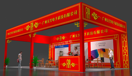 ���˵���-�������չ