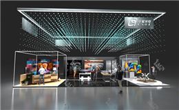 华星光电-消费电子展